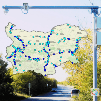 LPR System von Atto